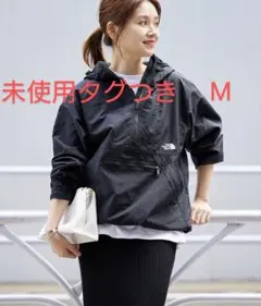THE NORTH FACE ザノースフェイス　コンパクトアノラック　M