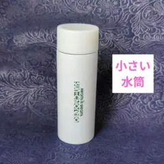 Item thumbnail for item cb4ba58b-af52-4306-950b-896ea4fa1ee0