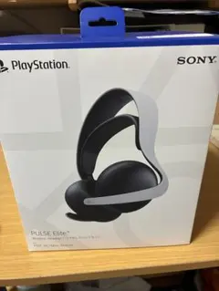 PULSE Elite ワイヤレスヘッドセット