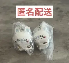 ちいかわ モモンガ マスコットキーホルダー 2個セット