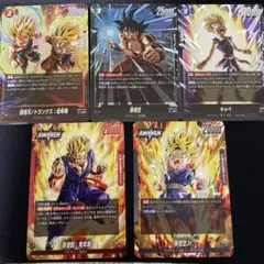 Item thumbnail for item b9fad49c-bbd8-4f3e-b677-b93b659f6f26