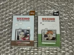 RIIZE RIIZING SMini ショウタロウ ソヒ セット