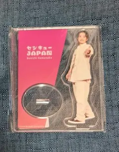 ちろる様 リクエスト 2点 まとめ商品