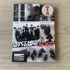EXO DON'T MESS UP MY TEMPO CD