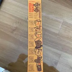 コメダ珈琲　コーヒーチケット