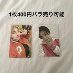 ニキ ENHYPEN トレカ まとめ売り