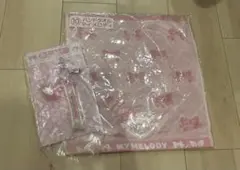 サンリオ　当たりくじ　マイメロディ　キーホルダー　ハンドタオル　セット