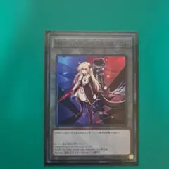 2026年最新】閃刀姫 スリーブ ycsjの人気アイテム - メルカリ