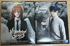 チェンソーマン レゼ篇VIBRATION STARS　 早川アキ　天使の悪魔