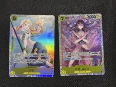 ナミSR / ニコ・ロビンSR まとめ売り