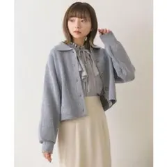 襟付きメランジカーデ
