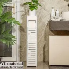 トイレ収納ラック植物、小物は付きません