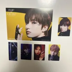 INI THE VIEW 尾崎匠海　トレカ　フライヤー6点セット