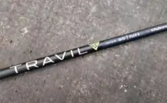 travil