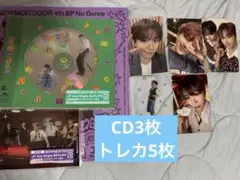 ウナク BOYNEXTDOOR BOYLIFE トレカ 日本限定 CD②