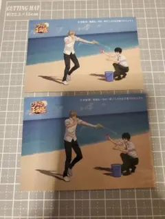 Item thumbnail for item 0364fe05-7f01-4381-b0c6-b456bda87d98