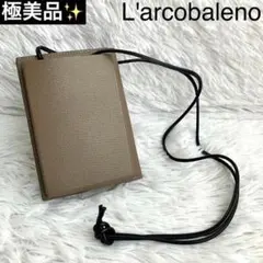 larcobaleno 二つ折り財布 ネイビー レザー イタリア製 - メルカリ