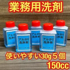 たにやん様専用