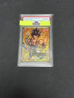 ゴジータ:BR シリアル PSA10 フュージョンワールド 1167 6-7