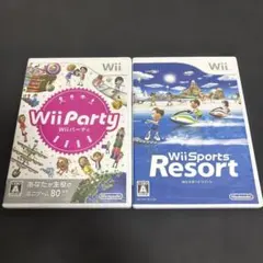 Wii Party Wii Sports Resort