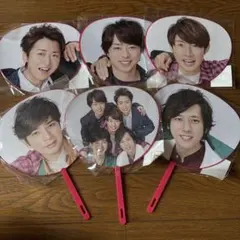 嵐 5×20 ミニうちわ 6枚セット