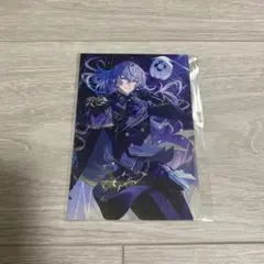 星導ショウ　パーフェクトワンフォーカス　特典　コラボ