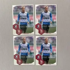 Item thumbnail for item 16ecb134-4227-4142-8d36-e9122a1751eb