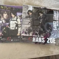 進撃の巨人 一番くじ クリアポスター ハンジ