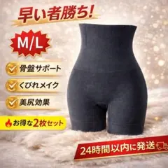 Item thumbnail for item c9a89a4f-ee1e-4328-aa88-cfcfdc1aadf8