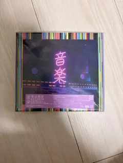 東京事変 音楽 初回生産限定盤 CD
