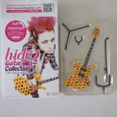 hide PINS CAPSULE ピンズカプセル 全10種 ガチャ コンプ - メルカリ