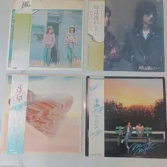 Item thumbnail for item 1359f93a-7181-4496-be4c-eb18318a7f33