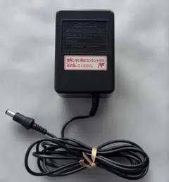 任天堂　ACアダプター HVC-002 ②