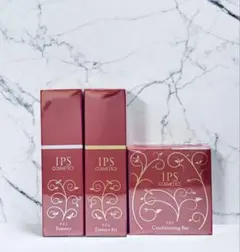 値下げ！！【新品•未使用】 IPSコスメティックス スターター3点セット 値下げ！！【新品•未使用】 IPSコスメティックス スターター3点セット