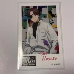 ウィンブレ スイパラ フォトカード 蘇枋隼飛 WINDBREAKER