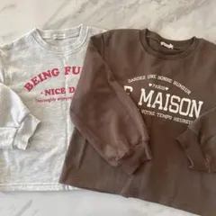 セット トレーナー