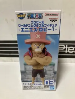 ワンピース❣️ワールドコレクタブルフィギュア 03 トニートニー・チョッパー‼️のサムネイル