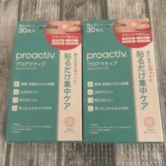 Item thumbnail for item 53a9eed4-a158-458e-800f-4c5a12b4953e