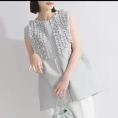 PICCIN グレー フリルデザイン ベストのサムネイル