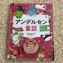 Item thumbnail for item 896b5a0f-24a9-4f0f-8a41-943a5f4d2390