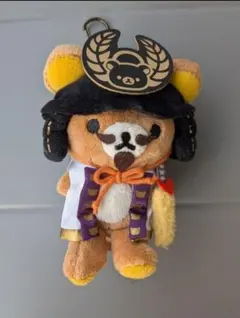 リラックマ あつめてぬいぐるみ 徳川家康 千代田区 東京駅 東京 ぬいぐるみ リラックマ あつめてぬいぐるみ 徳川家康 千代田区 東京駅 東京