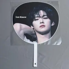 straykids XMAS ポップアップ うちわ リノ