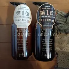 ALLNA ORGANIC シャンプー トリートメント セットのサムネイル
