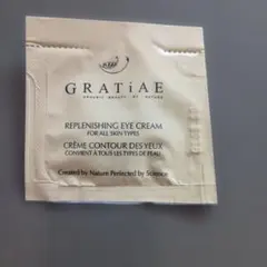 2025年最新】グラティア アイクリームの人気アイテム - メルカリ