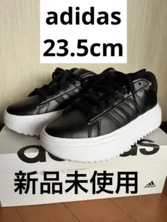 アディダス　グランドコート プラットフォーム スニーカー23.5cm 厚底