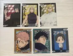 呪術廻戦 クリアカード5 6枚セット