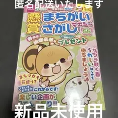 Item thumbnail for item 81739d72-e5b5-407d-bc9e-5effcdc81798