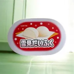 美品　かわいい　LOTTE 雪見だいふく イヤホンケースのみ