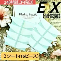 Item thumbnail for item 1a3a6159-20ea-4e82-ab12-26eb6ab76b7c