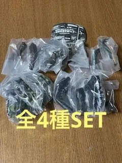 HGシリーズ ゴジラ 怪獣総進撃編Vol.2 全4種SET